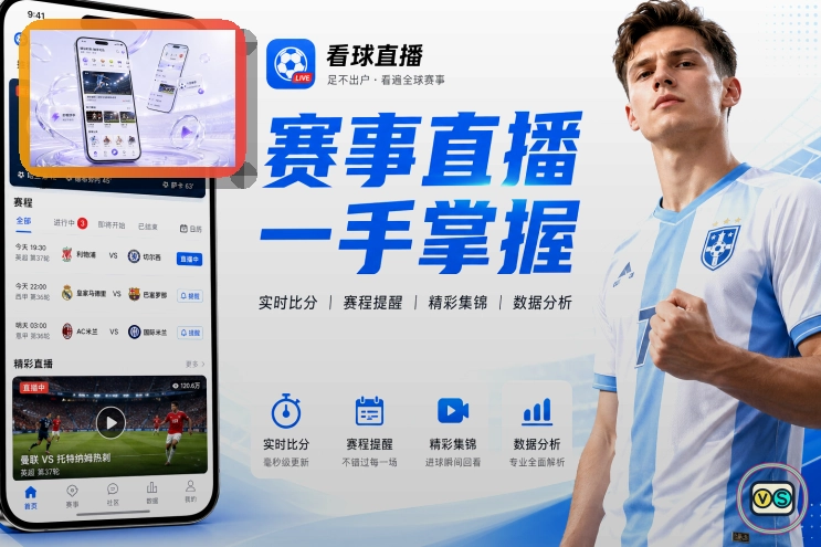 账号注销提示别急着操作